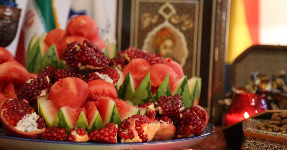 Iran Has Celebrated the Yalda Night