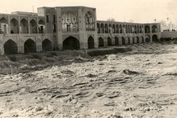 Ancient Khajo Bridge 1960 Isfahan